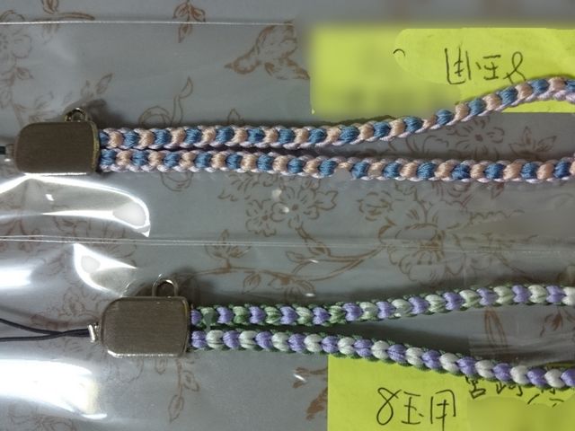 糸の長さや締め具合でどうやら長さは変わるようです(^^)♪
ハートの模様っぽくなりましたよ。_真澄結びのKTP