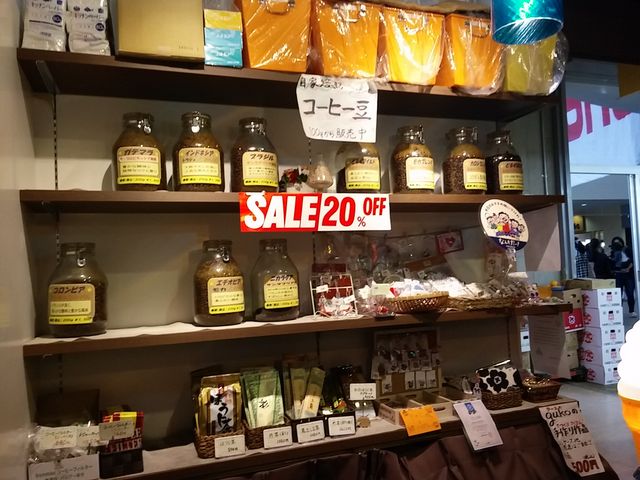 どるず2_どるず珈琲店