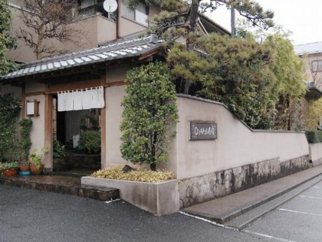 高級感のある外観_ひょうたん寿司 長岡本店