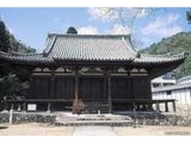 外観_真光寺(岡山県備前市)