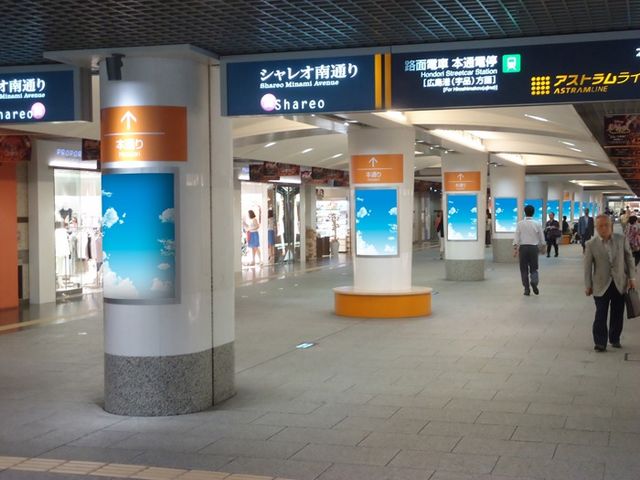 シャレオ_シャレオ