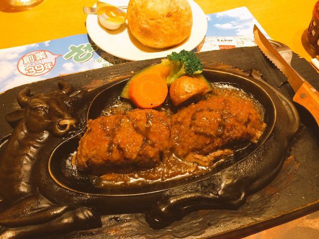 げんこつハンバーグ_炭焼きレストランさわやか 藤枝築地店