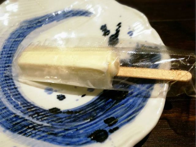 うまいものいっぱいいろはにほへと 大垣駅前店