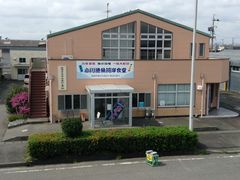 ヒデオジサンさんの小川港魚河岸食堂への投稿写真1