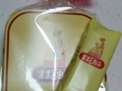 ミントさんの三万石本店への投稿写真1