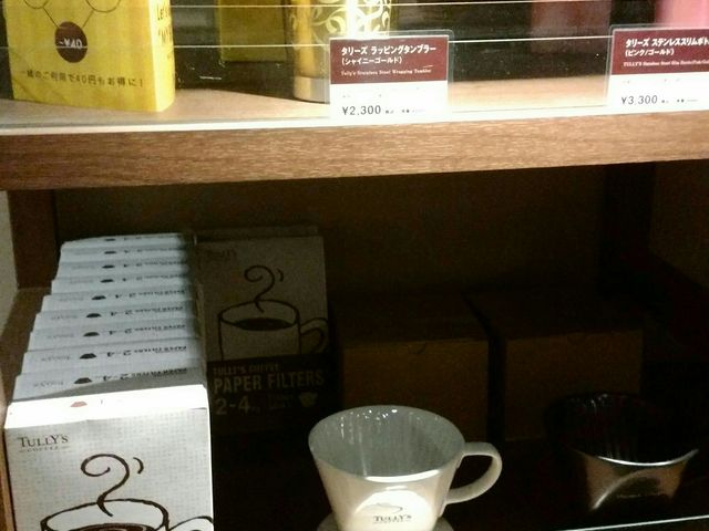 可愛いカフェグッズ_タリーズコーヒーショップ広島シャレオ店(Taste the Difference | TULLY’S COFFEE)