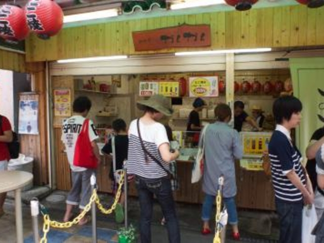 外観_新世界 かんかん