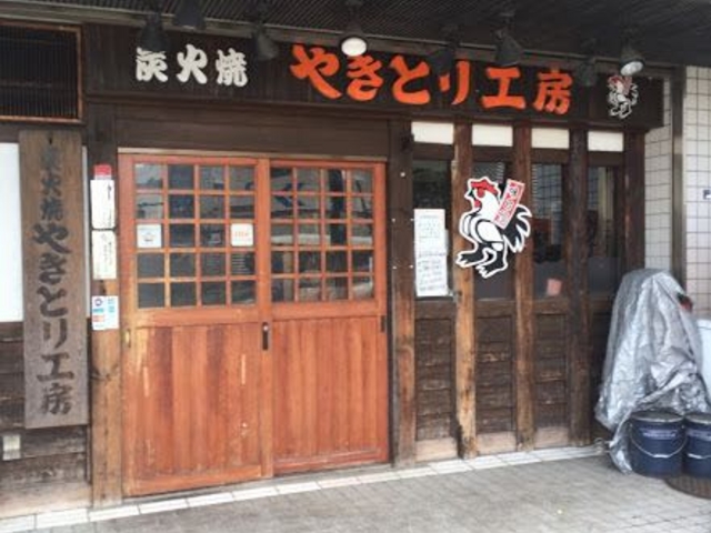大衆的な雰囲気で入りやすいですよ!_やきとり工房 辻堂店
