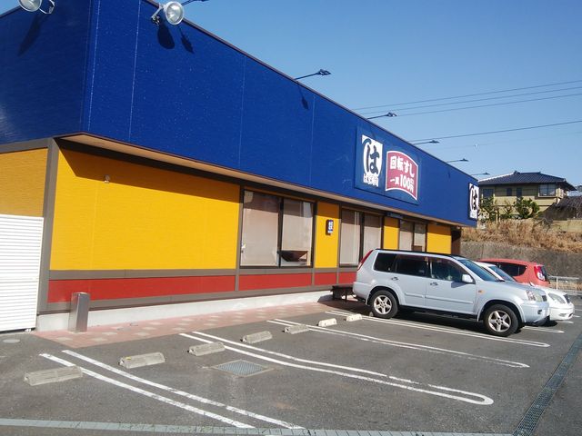 お店外観_はま寿司 成田飯仲店