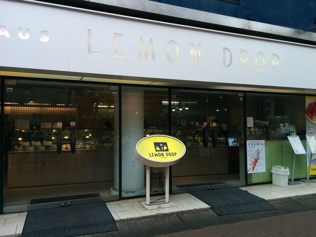 外観_レモンドロップ 本店