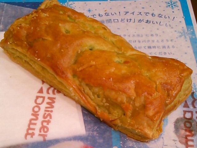 グラタンパイ_ミスタードーナツアリオ北砂(Mister Donut)