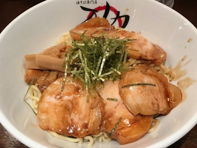油そば_油そば専門店 万人力