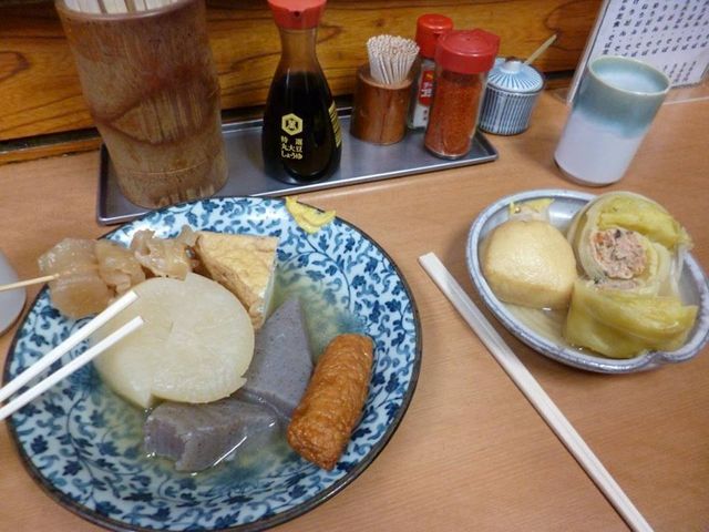 Different kind of Oden_旦過うどん