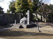 雷雷クーンさんの徳川慶喜の墓の投稿写真3