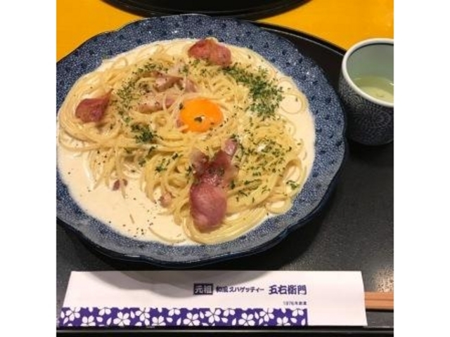 モチもち感最高の五右衛門パスタ!_洋麺屋五右衛門・東京スカイツリータウン・ソラマチ店