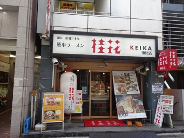 桂花ラーメン_桂花ラーメン サンシャイン60通り店