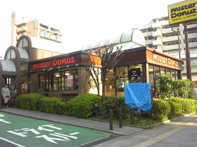 外観_ミスタードーナツ今福鶴見ショップ