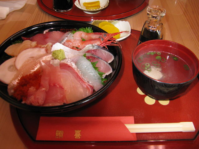 鯛喜