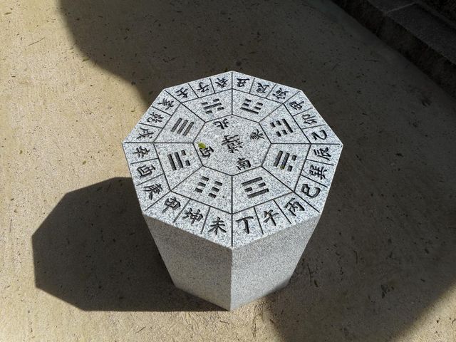 Jちゃんさんの塩屋神社の投稿写真3