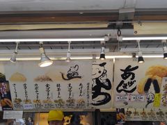 ソウミサさんのへの投稿写真1