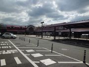 yutaさんの道の駅 朝霧高原の投稿写真1