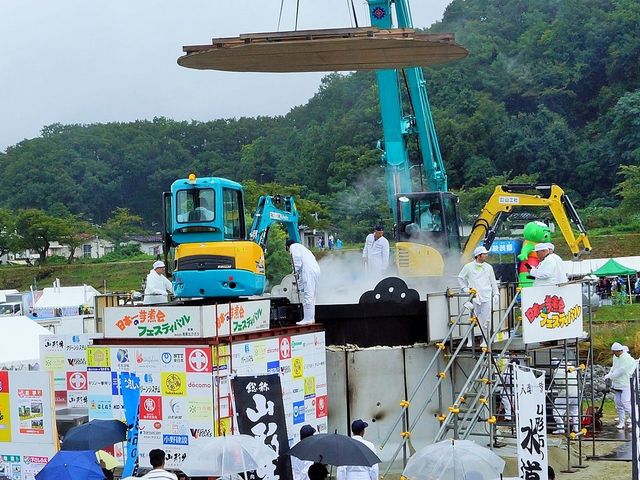 大鍋 芋煮1
_日本一の芋煮会フェスティバル