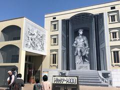 さいちゃんさんの深山峠アートパークへの投稿写真1