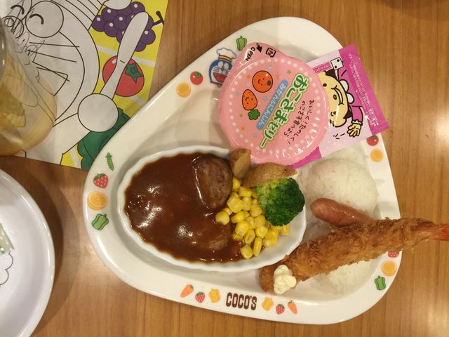 お子様メニュー_ココス甲州塩山店