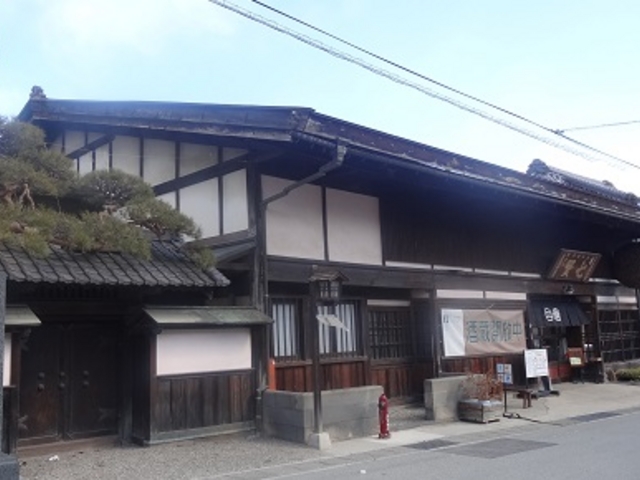 七賢_七賢