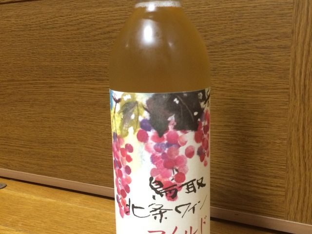北条ワイン1番の甘口(白)_北条ワイン醸造所