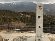 SHINさんの恵那山(岐阜県中津川市)の投稿写真1
