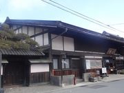 キヨさんの七賢の投稿写真1