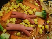 ゆうままさんのほり川の投稿写真1