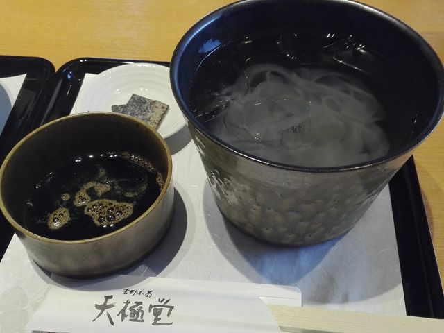 冷たくてもちもちの葛切り。_吉野本葛天極堂 橿原店