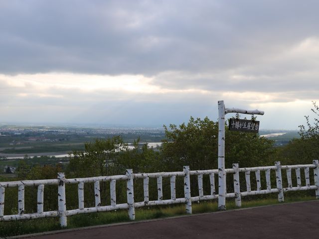 十勝が丘展望台
