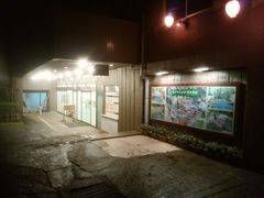 霧島いわさきホテルの写真1