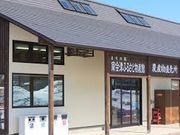 taroさんの田出宇賀神社の投稿写真1
