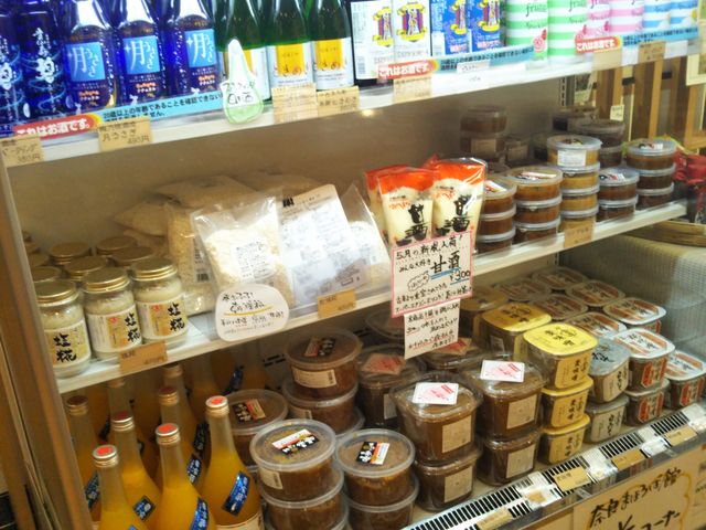 奈良県の味噌や甘酒_奈良まほろば館