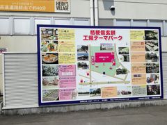 kouさんのへの投稿写真2
