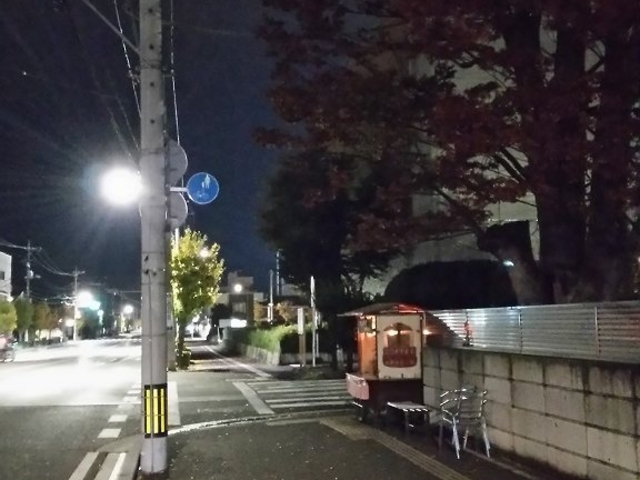 ただの道路だよ
今からやろうとしても、警察の許可がでないでしょうね。_カフェ アラジン