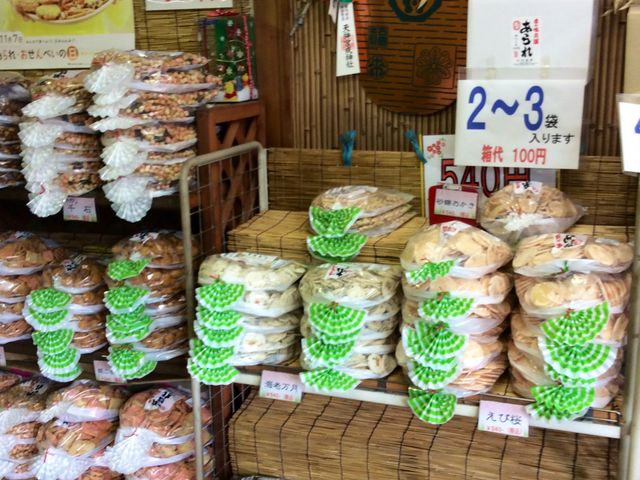 店頭_丸栄製菓