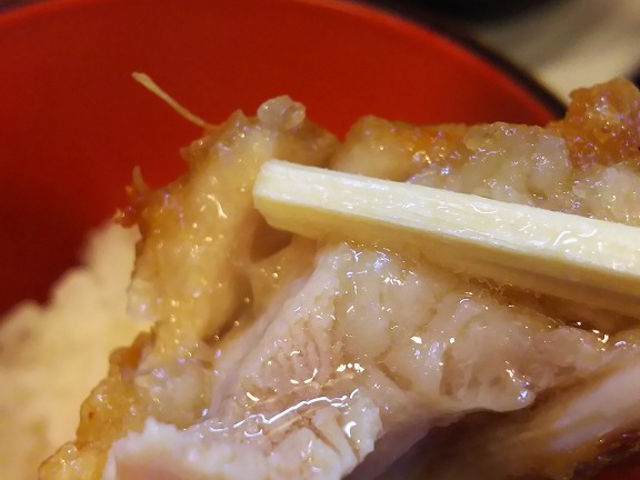 ジュースイー_情熱うどん 荒木伝次郎
