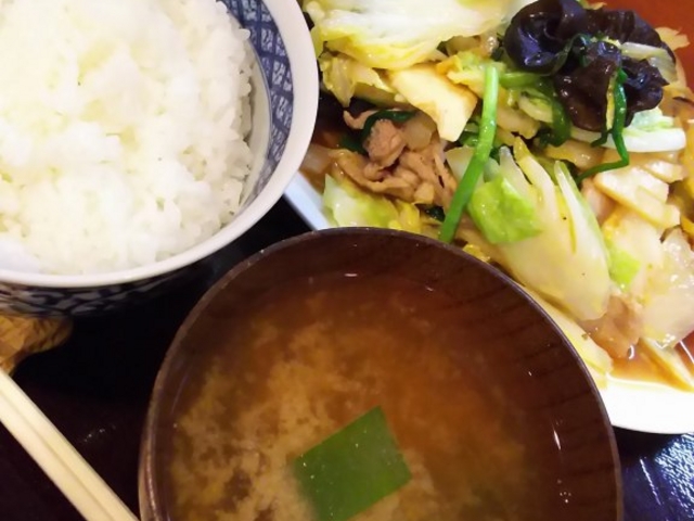日替わり_菱田屋