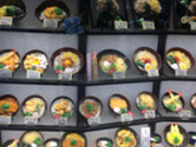 犬人さんの浪花そばの投稿写真2