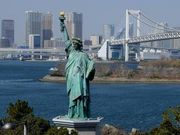 レナさんのお台場の投稿写真1