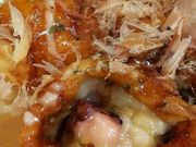 まなおまさたいまさんのたこやき座の投稿写真1