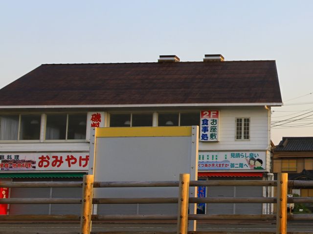 お店_見晴亭