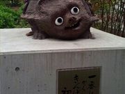 ゆゆさんの茂林寺の投稿写真1