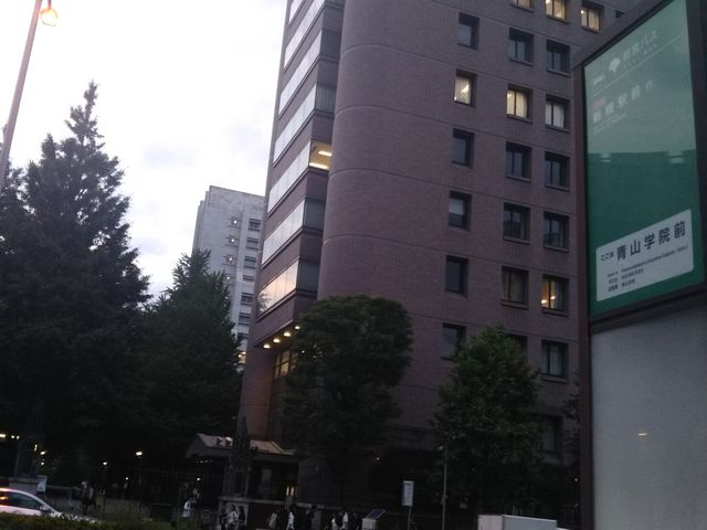 青山学院大学 学生食堂