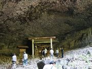 ももさんの天安河原の投稿写真1